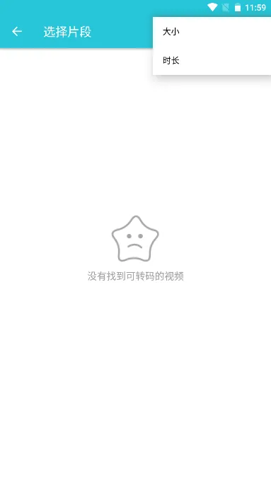 VidCompact2025�ٷ�����v4.2.2.0 ��׿��