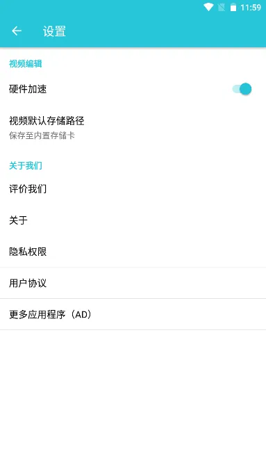 VidCompact2025�ٷ�����v4.2.2.0 ��׿��
