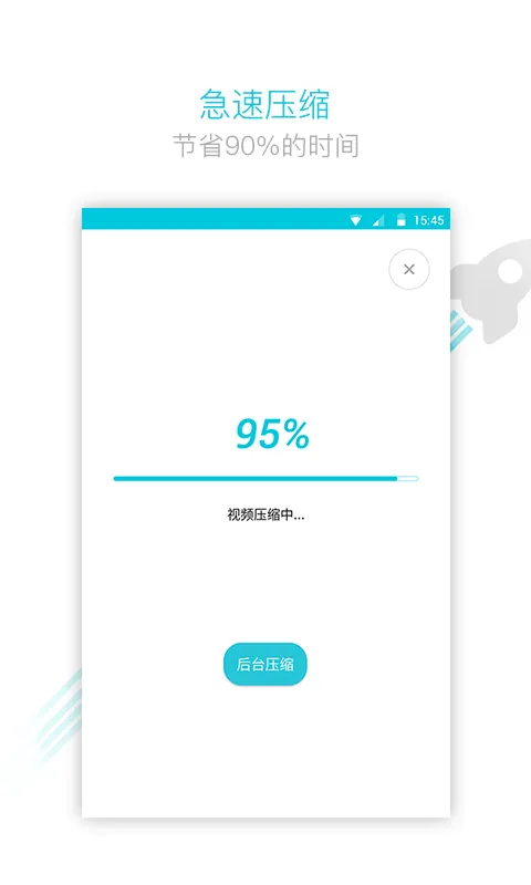 VidCompact2025�ٷ�����