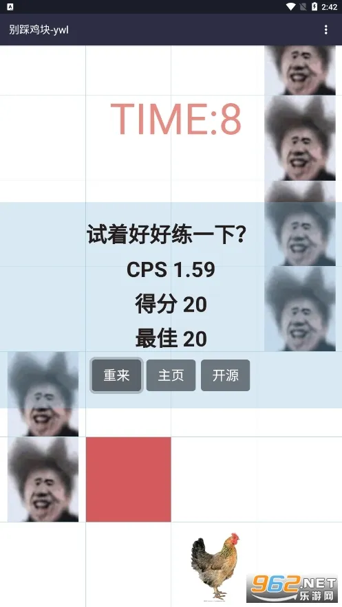 ��ȼ���(��������)v1.0 �ֻ���