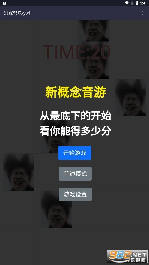 ��ȼ���(��������)v1.0 �ֻ���