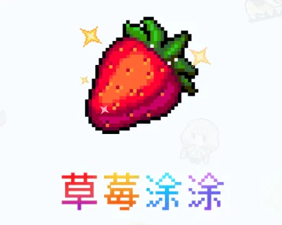 ��ݮͿͿ2025����