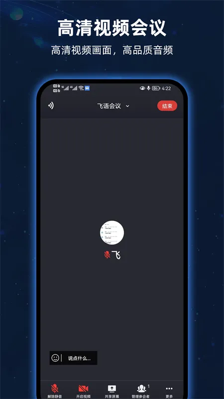 �������(����Ƶ����)v4.0.0 ���°�