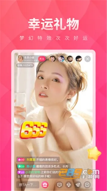 С��ñ2025�ٷ����°汾v1.0 ���°�