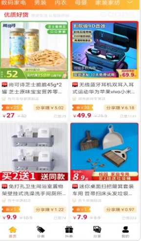 ���ۺ�(�ͼۺ���ѡ��)