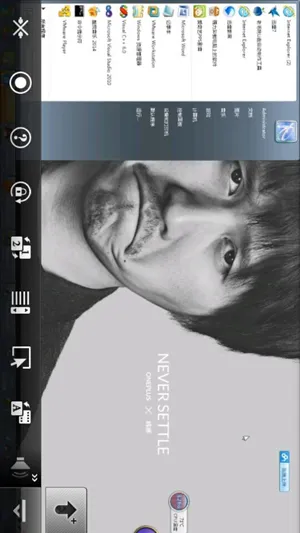 splashtop�����ֻ���v3.4.2.7 ���°�