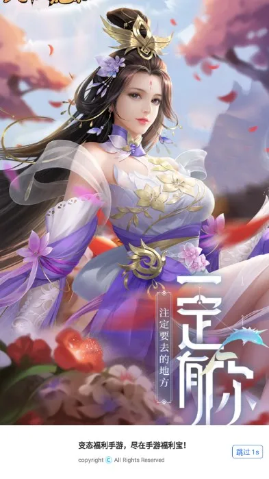 �����������ֻ���v1.8 app