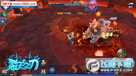 ����֮��2025����v2.0.2 app