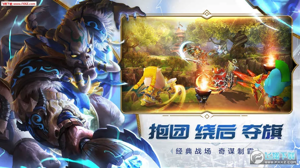 �ҽ�MT4(ħ�ý�ɫ����)v3.24.1.0 ��׿��