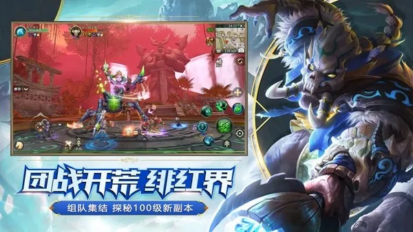 �ҽ�MT4(ħ�ý�ɫ����)v3.24.1.0 ��׿��