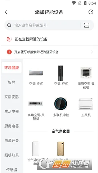tcl2025���°汾