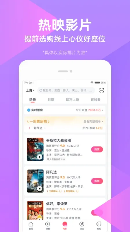 ��ʿ��ս��ʬ2�°汾v2.3.0 ���°�