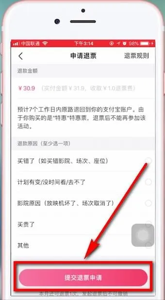 ��ʿ��ս��ʬ2�°汾