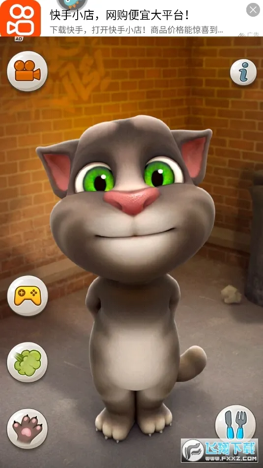 Talking Tom Cat2025���ذ�װv3.2.2 ��׿��