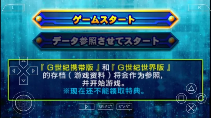 sd�ߴ�g���� ��Խ����2025���ذ�װv2021.09.08.14 app