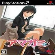 ʥ��֮��(��������)v2021.10.20.19 �ֻ���