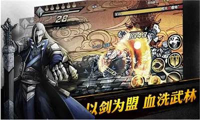 Ӱ֮��(ˮī��)v1.17.0 ��׿��