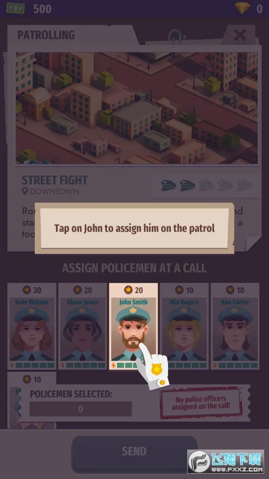 police���°�׿��v0.4.1 �ֻ���