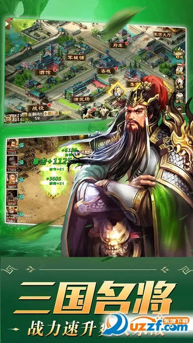 ��������(��������)v1.5.2 app