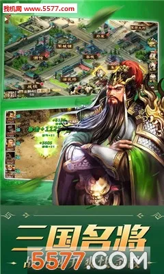 ��������(��������)v1.5.2 app