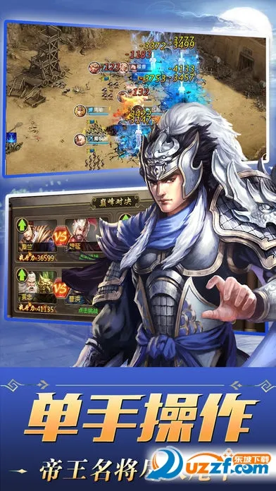 ��������(��������)v1.5.2 app