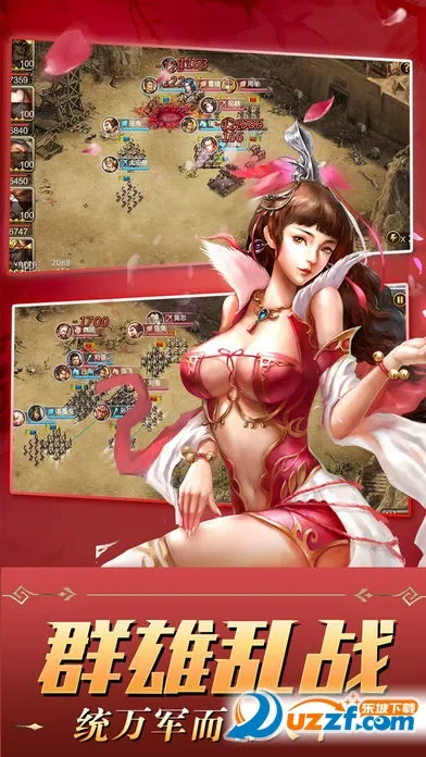 ��������(��������)v1.5.2 app
