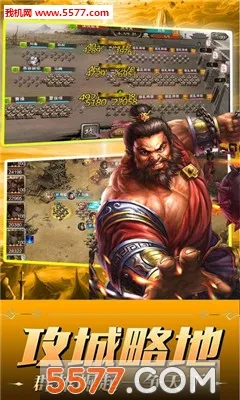 ��������(��������)v1.5.2 app