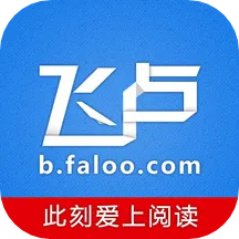 ��¬С˵2025����v7.3.4 app