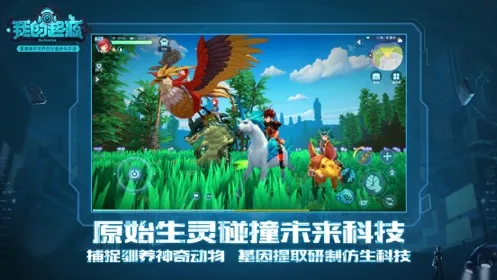 �ҵ���Դ(ɳ��������Ϸ)v1.1 ���°�