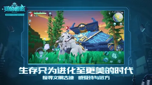 �ҵ���Դ(ɳ��������Ϸ)v1.1 ���°�