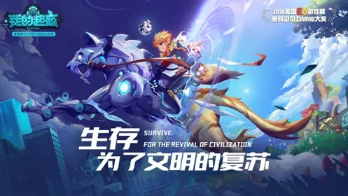 �ҵ���Դ(ɳ��������Ϸ)v1.1 ���°�