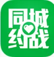 ͬ��Լս�°汾v1.2.0 ��׿��