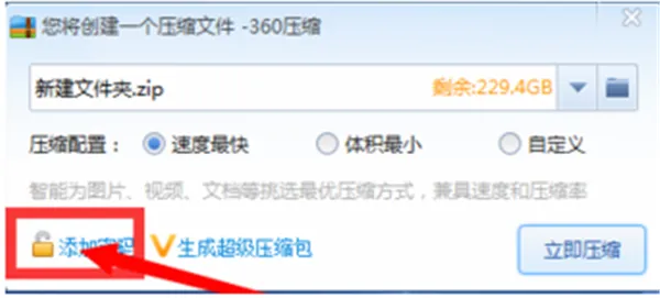 ��ѹ��Ϸ2025�ٷ����°汾