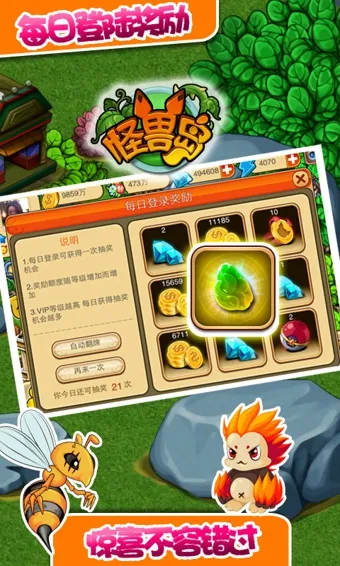 ���޵�(�����������)v1.2.00 �ֻ���