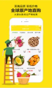 ����(������������)v6.9.6 app