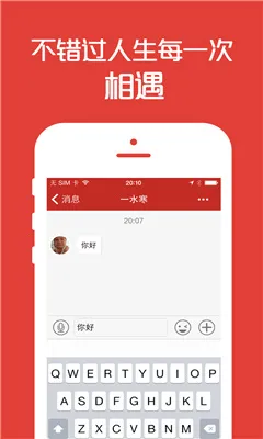 xlive(ͬ�ػ���)v1.31 ���°�