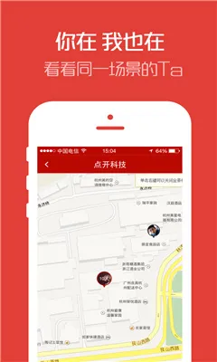xlive(ͬ�ػ���)v1.31 ���°�