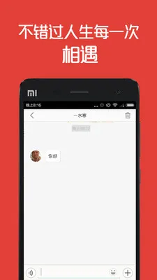 xlive(ͬ�ػ���)v1.31 ���°�