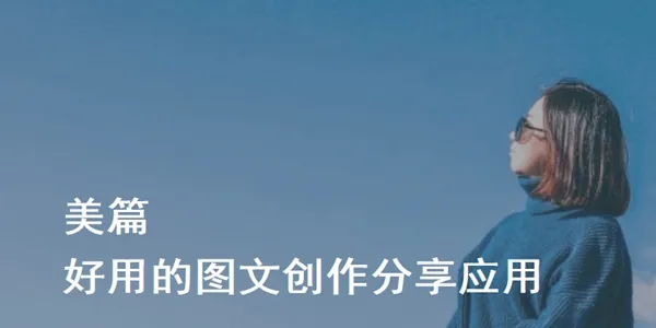 ��ƪ(ͼ����������)