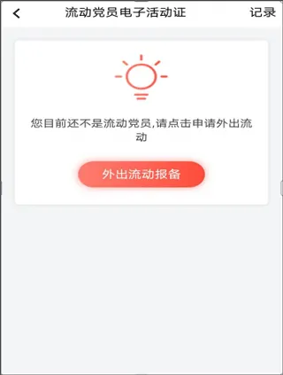 �����ȷ��°汾