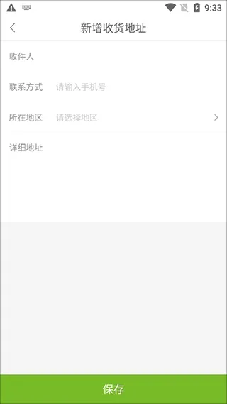 ��ܽ�Ҿ�2025���°汾