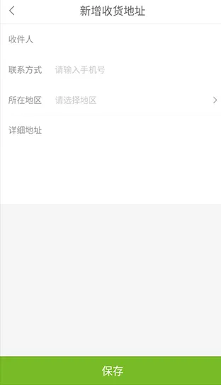 ��ܽ�Ҿ�2025���°汾