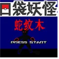 �ڴ���������ľ�����ֻ���v1.0 app