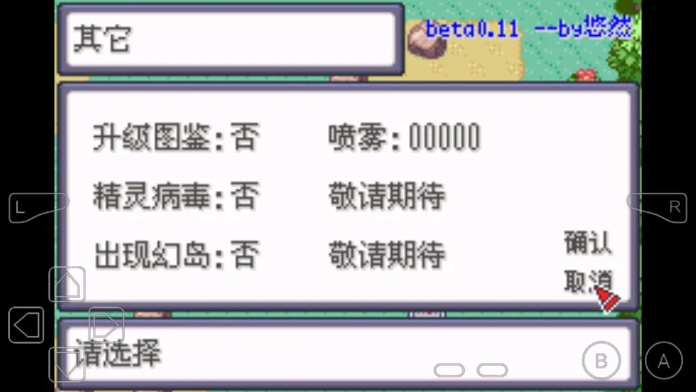�ڴ���������ľ�����ֻ���v1.0 app