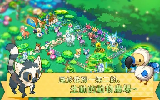 tinyfarm�����ֻ���