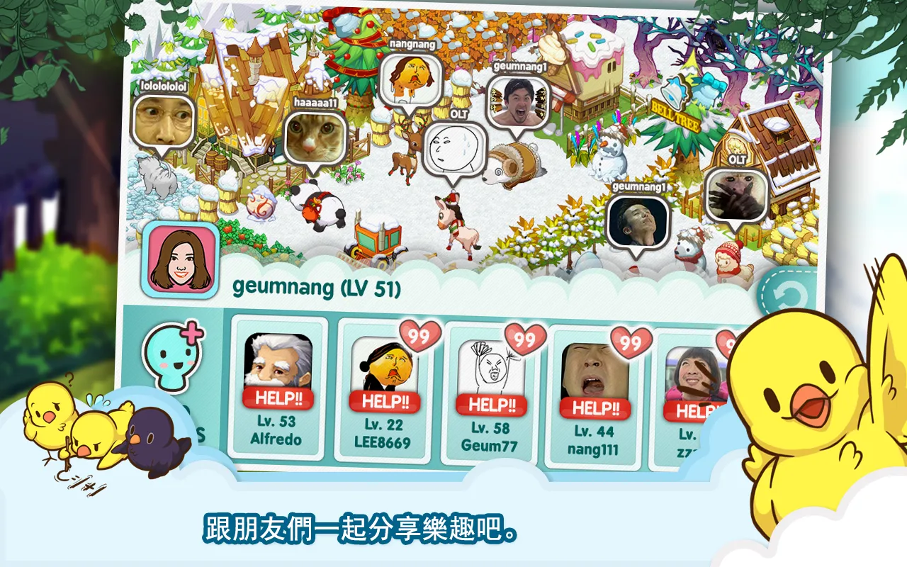 tinyfarm�����ֻ���v3.02.04 �ֻ���