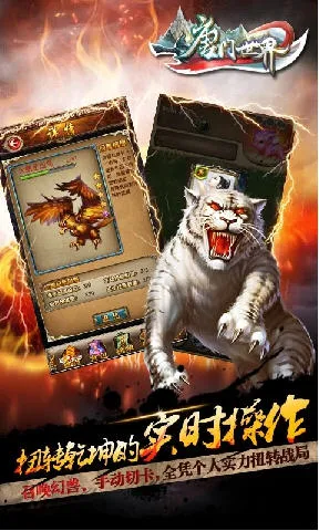 ��������2025����v3.8 app