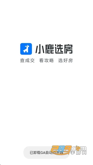 С¹ѡ��2025����