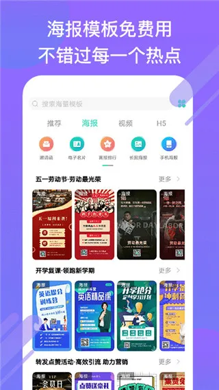 С����ƺ������뺯(������Ƶ���)