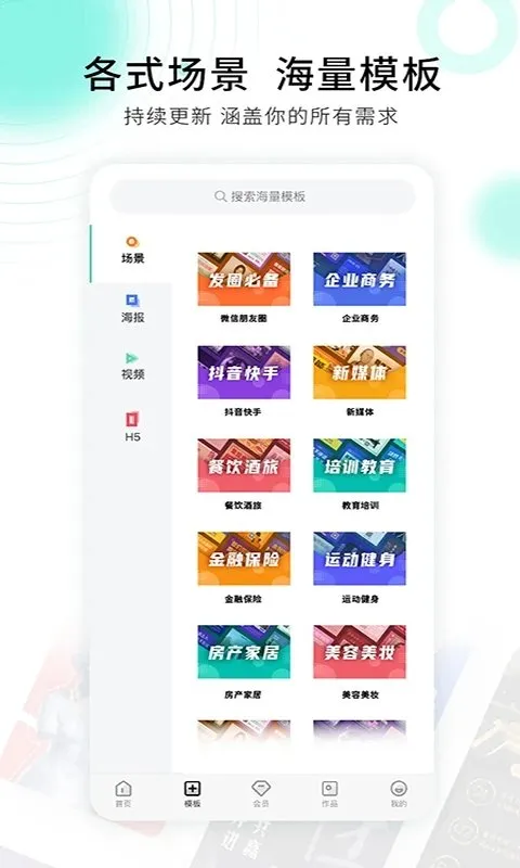 С����ƺ������뺯(������Ƶ���)